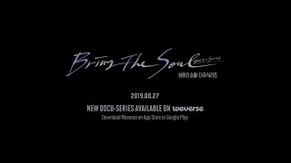 BTS (방탄소년단) 'BRING THE SOUL: DOCU-SERIES’ Official Trailer