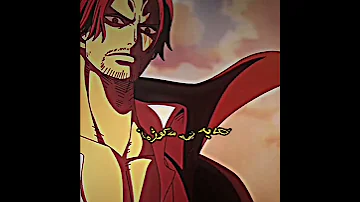 شانکس باوک ئەنیمێیەکە Kurdish Anime One Piece Foryou Anime 