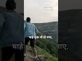 90% लोग सुबह ये 3 गलतियां करते हैं — क्या आप भी?