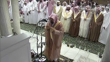 ما تيسّر من سورة سبأ - الشيخ ماهر المعيقلي - ليلة 21 رمضان 1434هـ