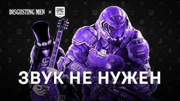 Работа со звуком: визуалы и аудиалы