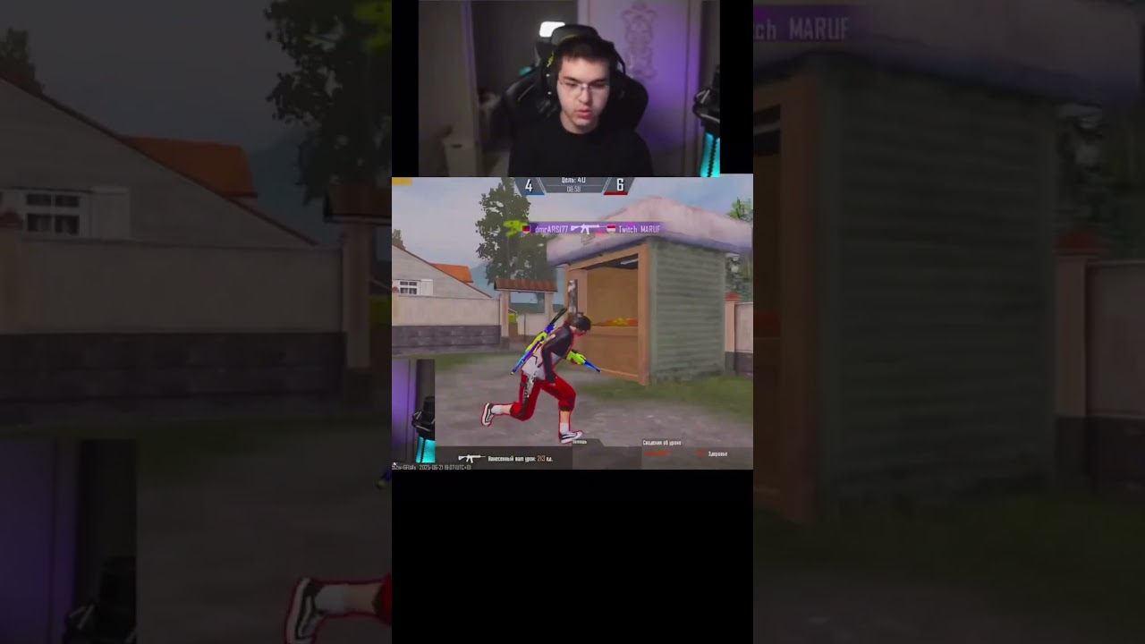 ненормальная 😂 