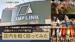 Nan Nan Back Skip Navigation Search Search Sign In Home Home Explore Explore Shorts Shorts Subscriptions Subscriptions Library Library History History バローナビホームセンターバロー公式 バローナビホームセンターバロー公式 2 33k Subscribers Nan Nan Back Skip Navigation Search Search Sign In Home Home Explore Explore Shorts Shorts Subscriptions Subscriptions Library Library History History バローナビホームセンターバロー公式 バローナビホームセンターバロー公式 2 33k Subscribers