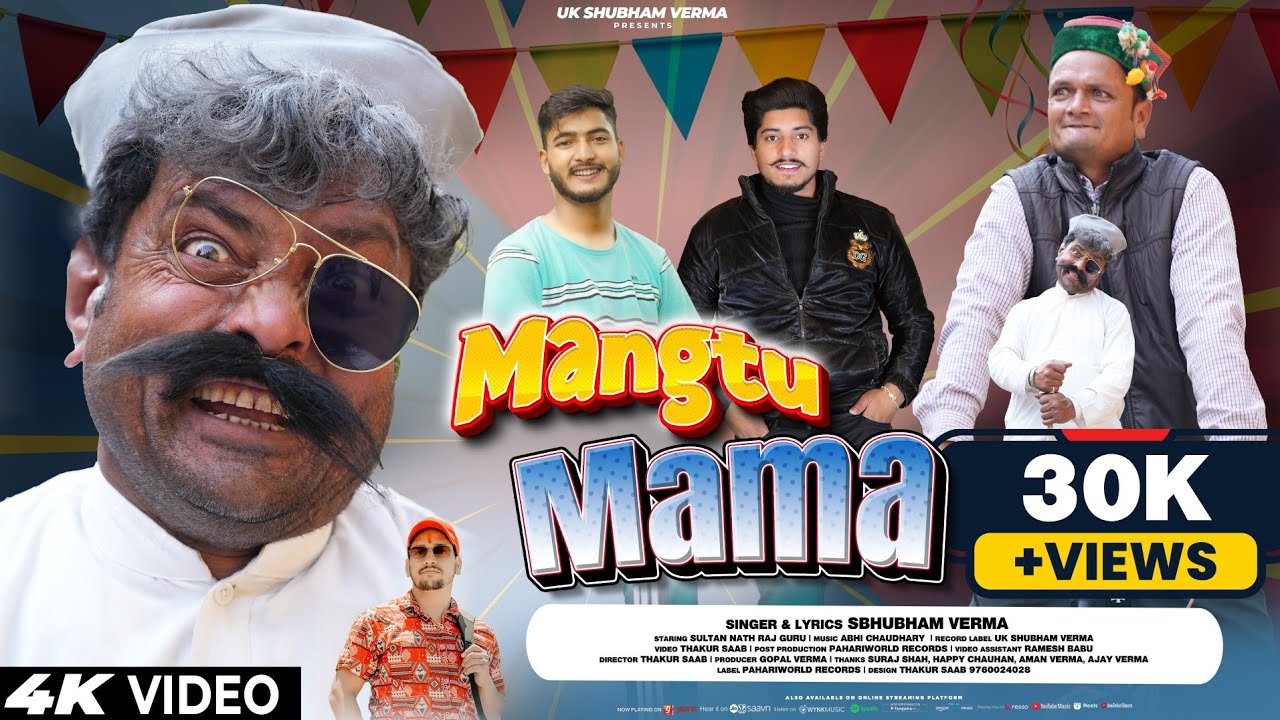 Mangtu Mama  Shubham Verma  New Pahari Video Song   JaunsariSong  Abhi Chaudhary  Sultan Nath
