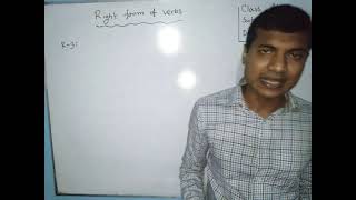 Class :Six Subject:English 2nd Paper Topic :Right form of verbs Part-1)