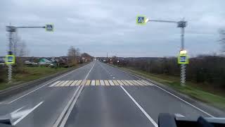 Мошенники, хищение груза, АТИ