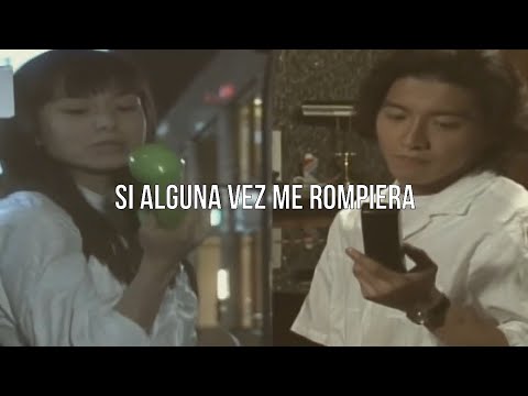 DEEPER AND DEEPER- OST LONG VACATION [SUB ESPAÑOL]