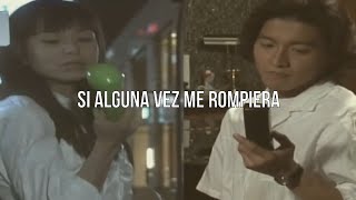 DEEPER AND DEEPER- OST LONG VACATION [SUB ESPAÑOL]