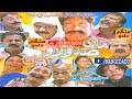 Maan sadoro aahiyan part 1   asad qureshi  asghar  rabia  zahid  sindhi comedy action film