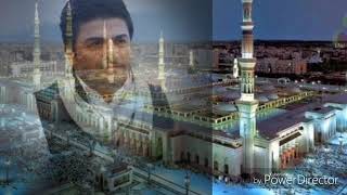 Sedat Uçan - Insallah Geleceğim (Aşkımı Diyeceğim Medine) ....