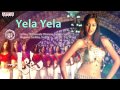 Yela Yela Full Song || Aata Telugu Movie || Siddharth, Iliyana Mp3 Song