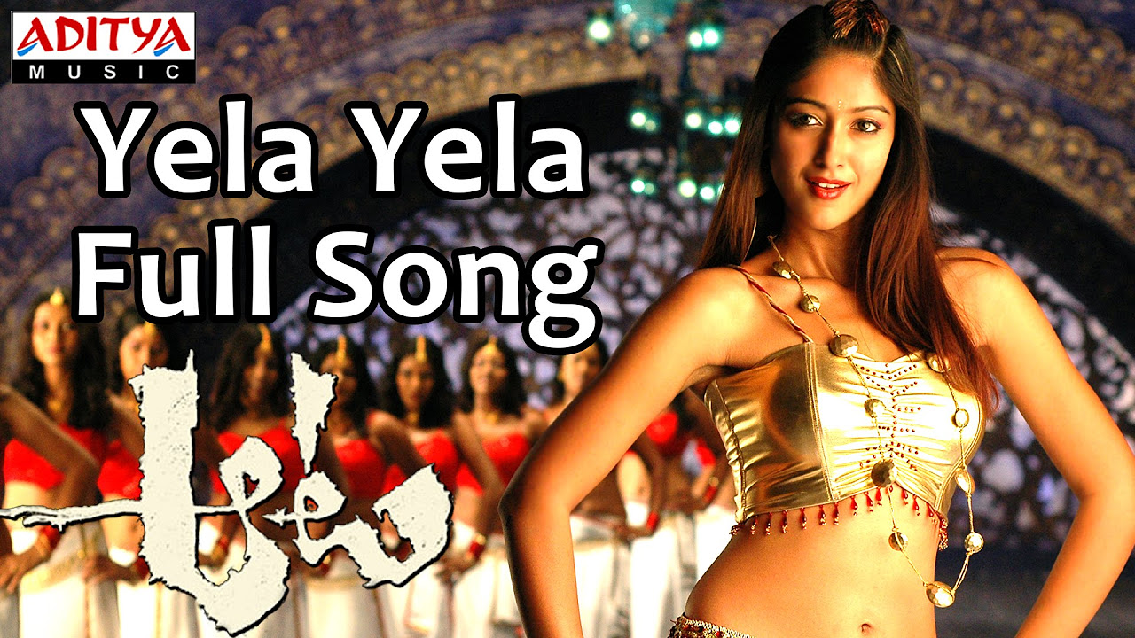 Yela Yela Full Song  Aata Telugu Movie  Siddharth Iliyana