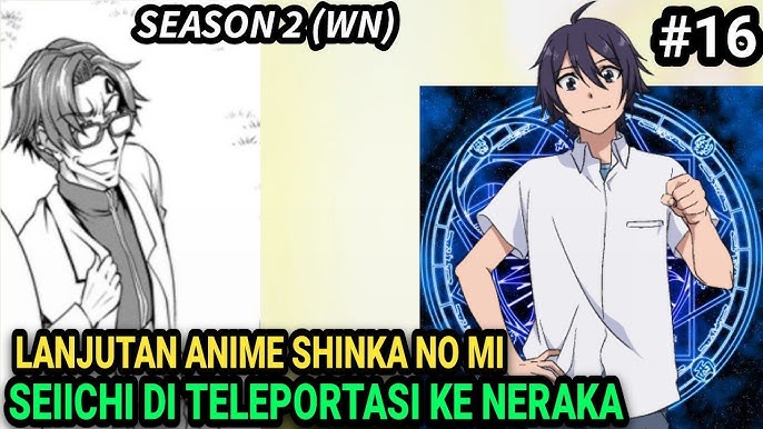 shinkai no mi shiranai｜Pesquisa do TikTok