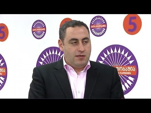 ვაშაძე:  \"ოცნებამ\" საკუთარი თავი ამოწურა და მხოლოდ დესტრუქციით არის დაკავებული