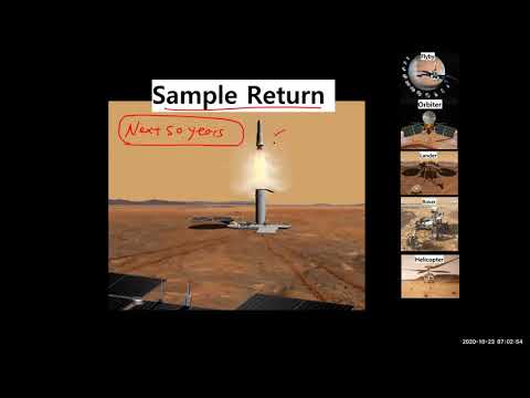 NASA 엠베서더 Paul Yun 교수와 함께하는 '화성탐사' 이야기