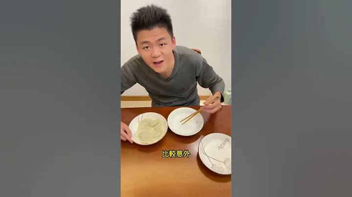 包餃子器？這個是實用的！ - 天天要聞