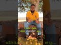 Nobody is Permanent in 3 days life | Sad Reality of Relationships | Director Satishkumar | #shorts