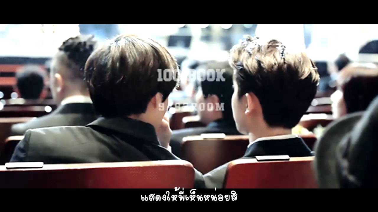 #KAISOO | Because of You