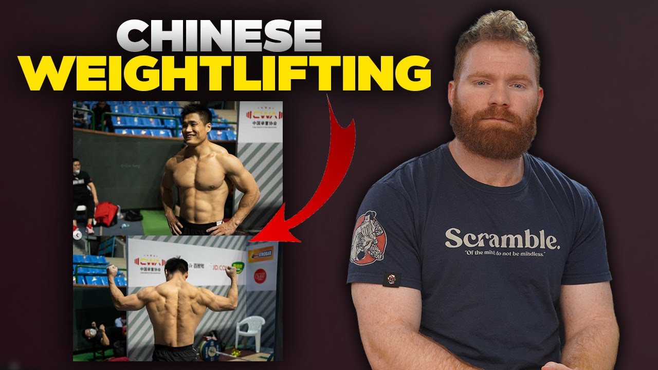 Breaking Down The Chinese Weightlifting System - YouTube