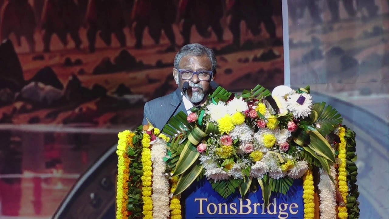 Annual Day 2026 – छात्र संस्कार दिवस | DHAROHAR | The TonsBridge School