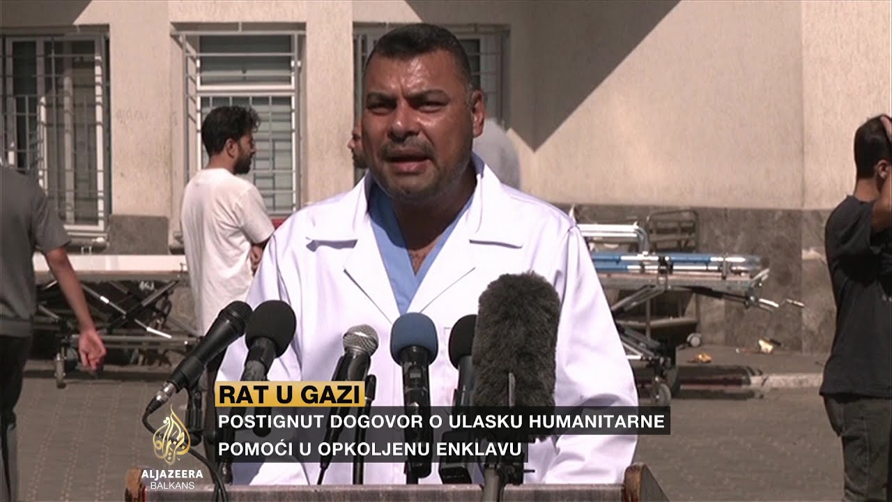 وزارة الصحة في غزة: تجري عمليات تطهير عرقي