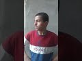 دجه طين ودجه جص 
