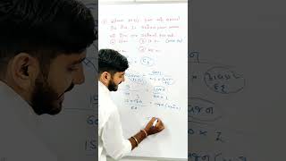 🎯 NEET Chemistry PYQs (2010-2026) | Chapter 1: Solutions(2025) | Dharmesh Sir