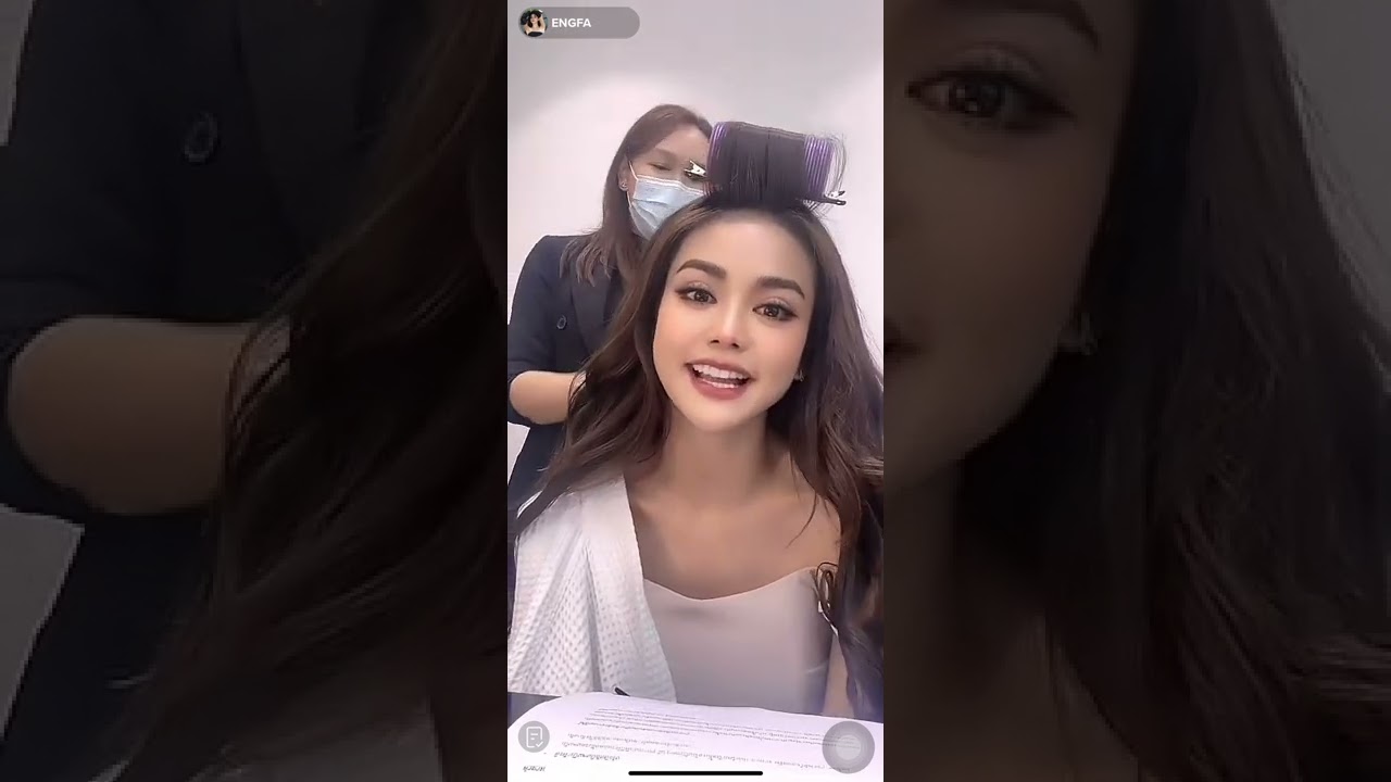 อิงฟ้า Live tiktok 27.11.65 #อิงฟ้ามหาชน #อิงฟ้าวราหะ #engfawaraha