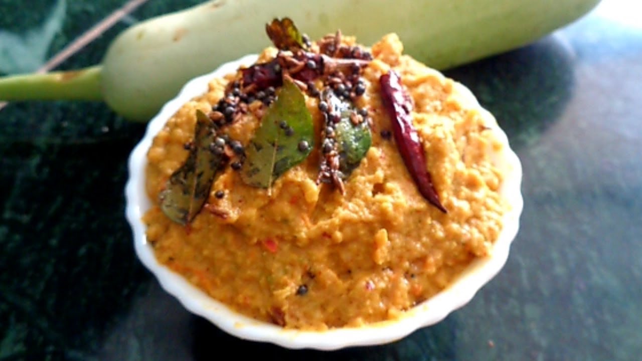 लौकी की चटनी.Bottle Gourd Chutney.Sorakaya Pachadi Andhra Style Bottle