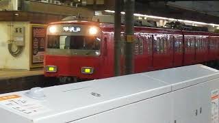 名鉄6500系6511F普通犬山行金山1番線発車