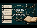 Arab tilini 0 dan o‘rganamiz | Raqamlar, oylar, haftalar