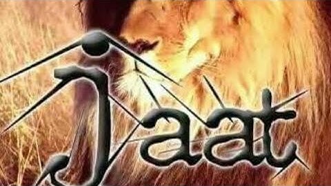 Jaat status ( जाट स्टेटस ) Jaat Attitude status 2020