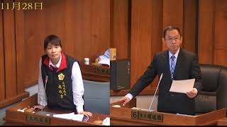 4縣政總質詢周瑞國1061128