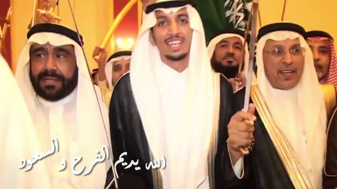 شيلة بمناسبة زواج احمد بن يوسف المالكي كلمات واداء الشاعر عبدالمجيد الدهيسي