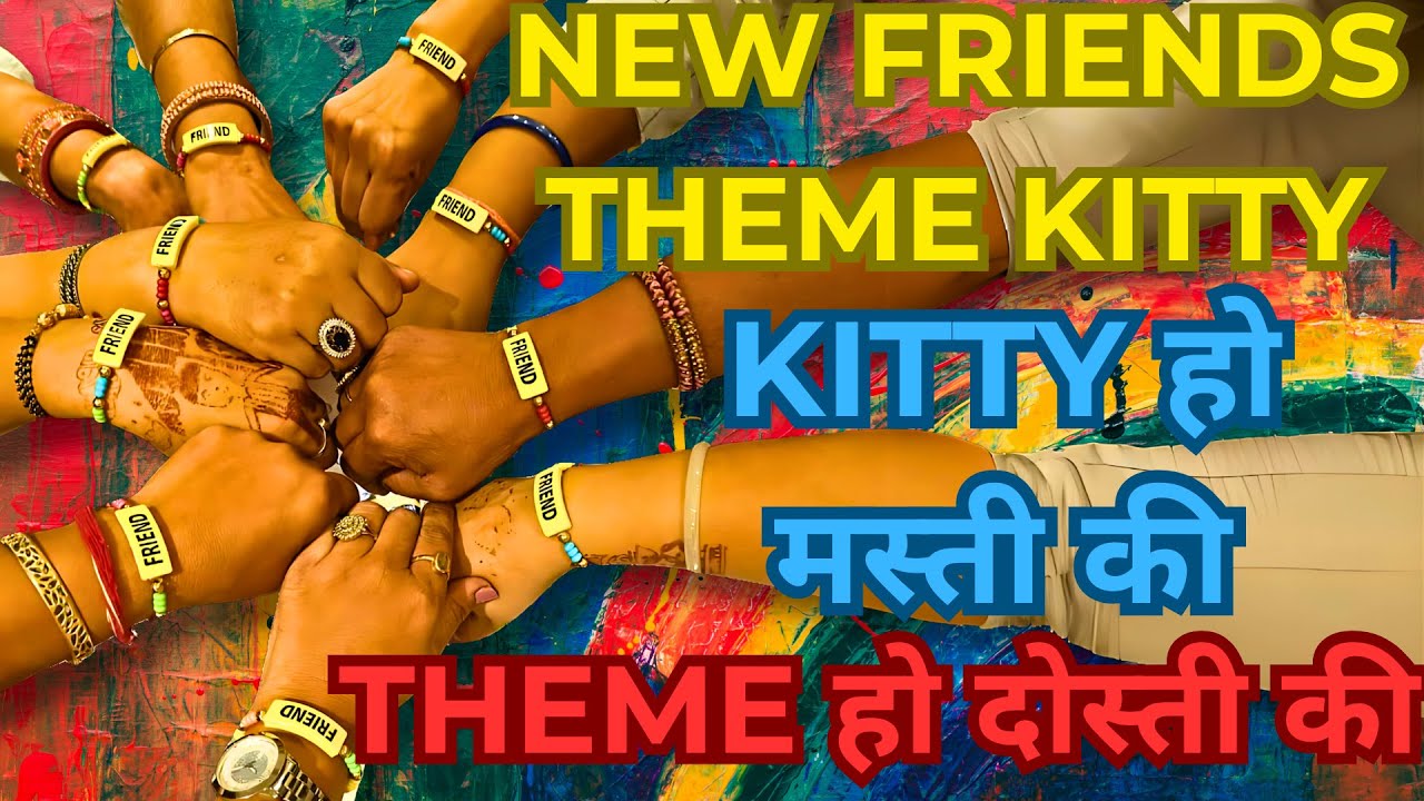 FRIENDS THEME KITTY PARTY GAMES - IDEAS,TAMBOLA,DECORATION,DRESS CODE,COUPLE,MUSICAL,GROUP GAMES