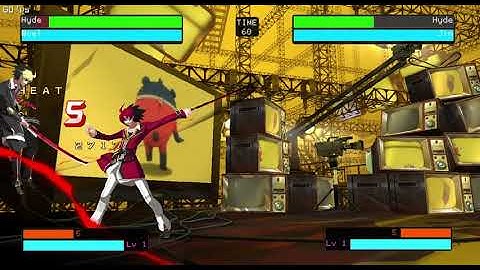 BBTag Hyde Corner Tech Trap