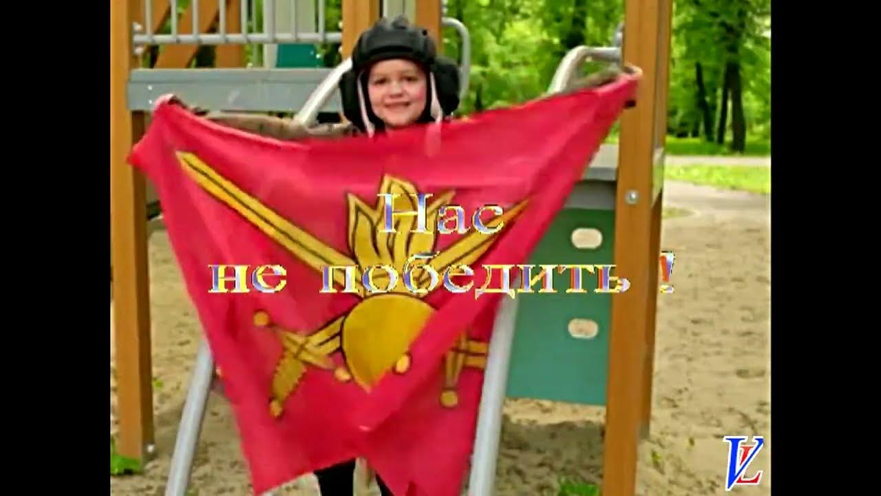 Аллегрова возвращайтесь домой. Аллегрова возвращайтесь домой