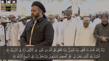 #تلاوةعراقية 🇮🇶 مؤثرة من سورة إبراهيم القارئ محمود كركوكي #قرآن_كريم