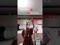 #youtube #youtubeshorts #踊ってみた #fyp #viral #viralshorts #berryz工房 #ハロプロ #ハロープロジェクト #helloproject