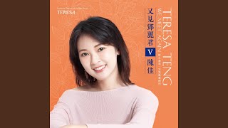 襟裳岬