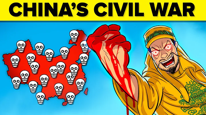 China's Worst Civil War That Killed Millions - DayDayNews