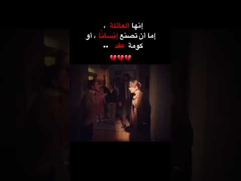 ستوريات حزينه حزن بكاء فراق قلق اكتئاب تصميم ستوريات انستا ستوريات واتساب اقتباس