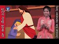 మా ఊరికి యేసు వచ్చెన్| Telugu Christian Animation Song for kids..| Zacchaeus | Vinny Allegro|S.Lijin