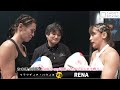 【KO決着】RENA vs クラウディア・パウィカ【Girls S-cup2016 ～七夕ジョシカク祭り～】SB女子世界フライ級タイトルマッチ