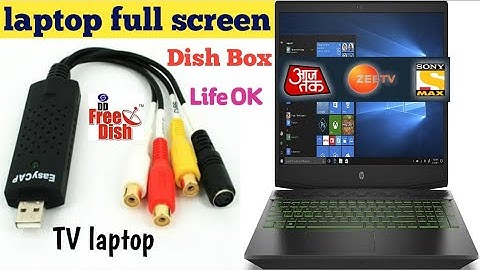 How to full screen laptop on TV | Easycap Setup | HDMI