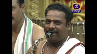 Pavanaguru Pavana - Hamsaanandi - Saxophone Kumarasamy disciple of Guruji Dr. TVG