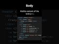 HTML Head vs Body #coding #html5 #html #htmlcss