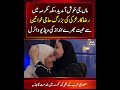 "Welcome Dear Mother" | Volunteer Girl's Loving Care for Elderly Hajj Women Goes Viral