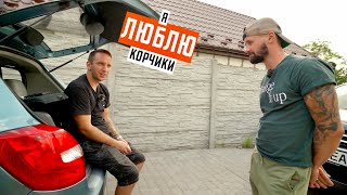 Коли лише ціна робить авто гарним  Skoda Fabia за 1800$