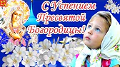 Вкусно Легко и Доступно!